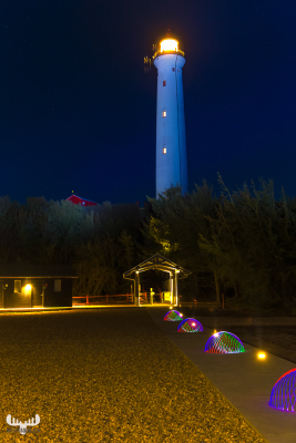 6464 - Nr.Lyngvig Fyr lightpaitining